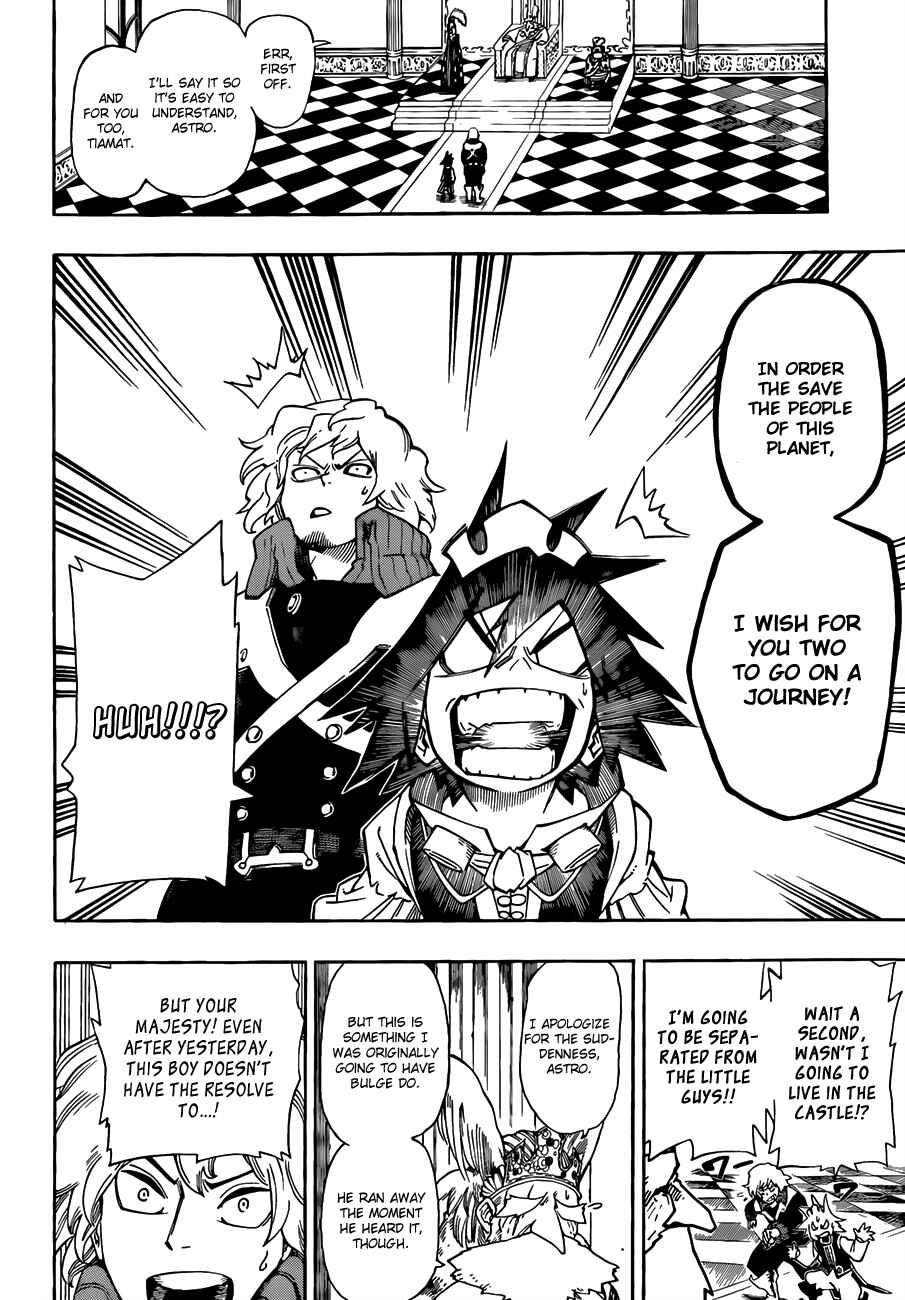 Page 7 Chapter 3 Barrage