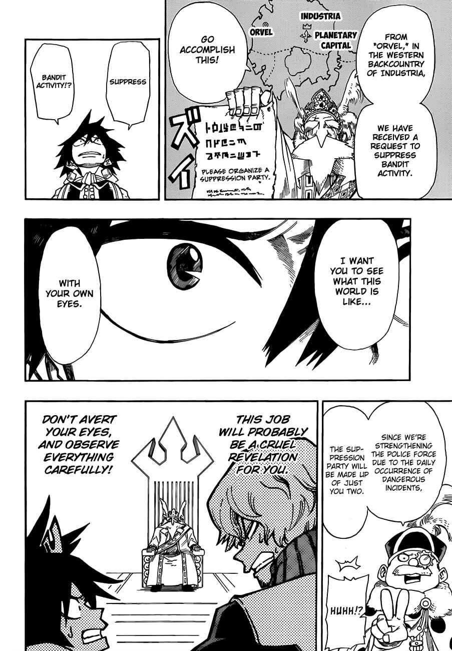 Page 9 Chapter 3 Barrage