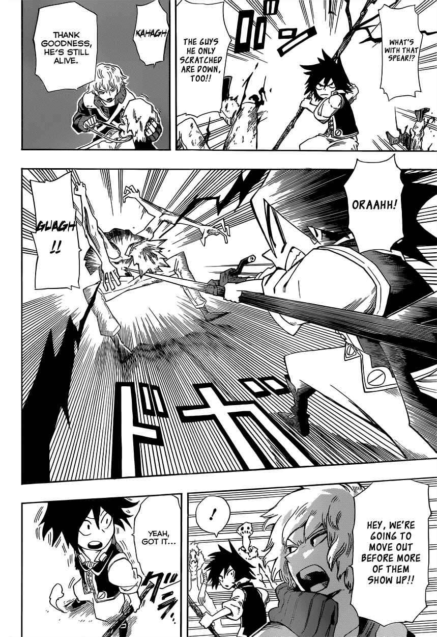 Page 15 Chapter 9 Barrage