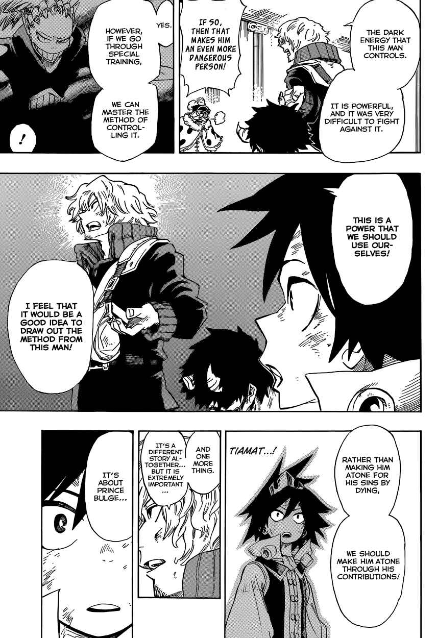Page 14 Chapter 16 Barrage