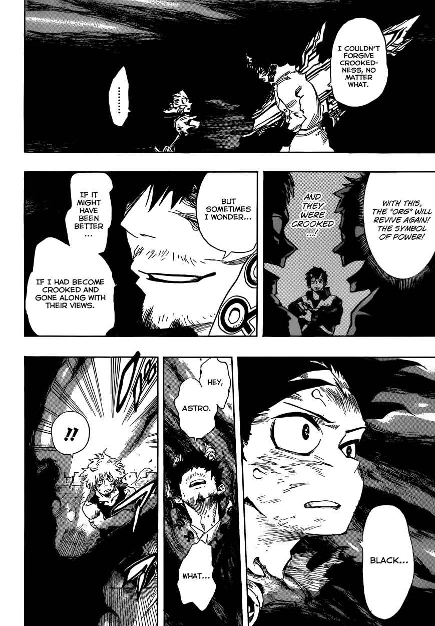 Page 5 Chapter 16 Barrage