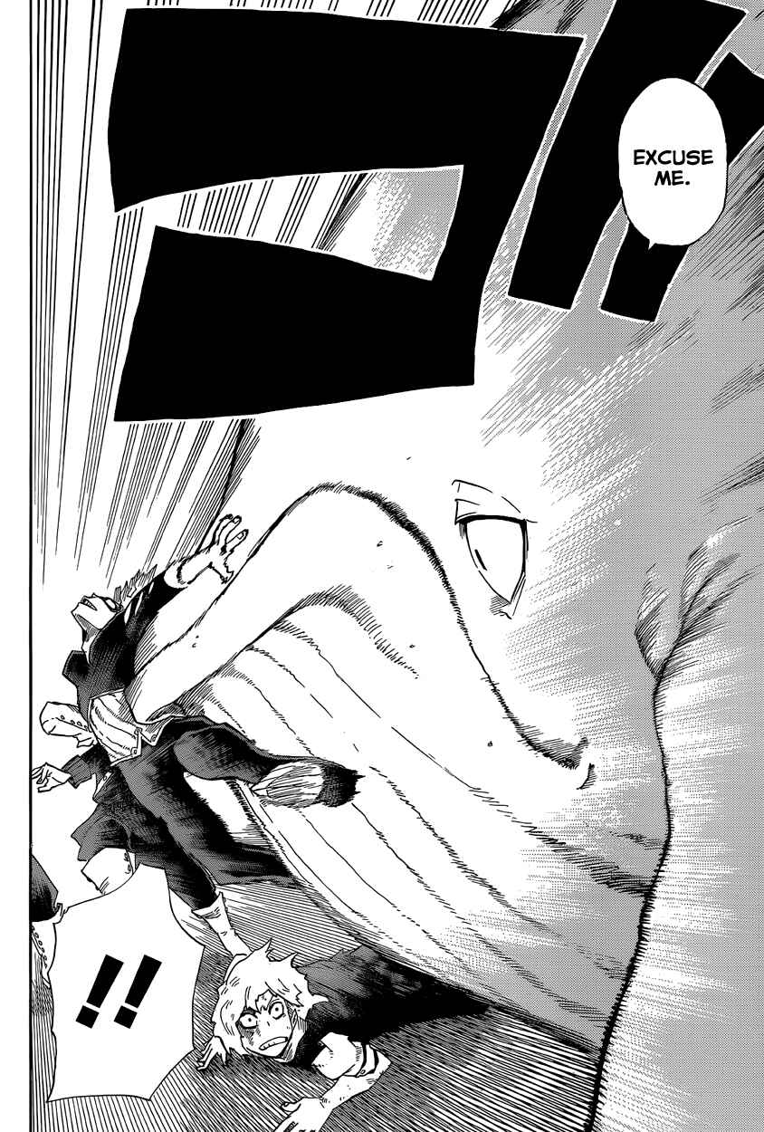 Page 17 Chapter 14 Barrage