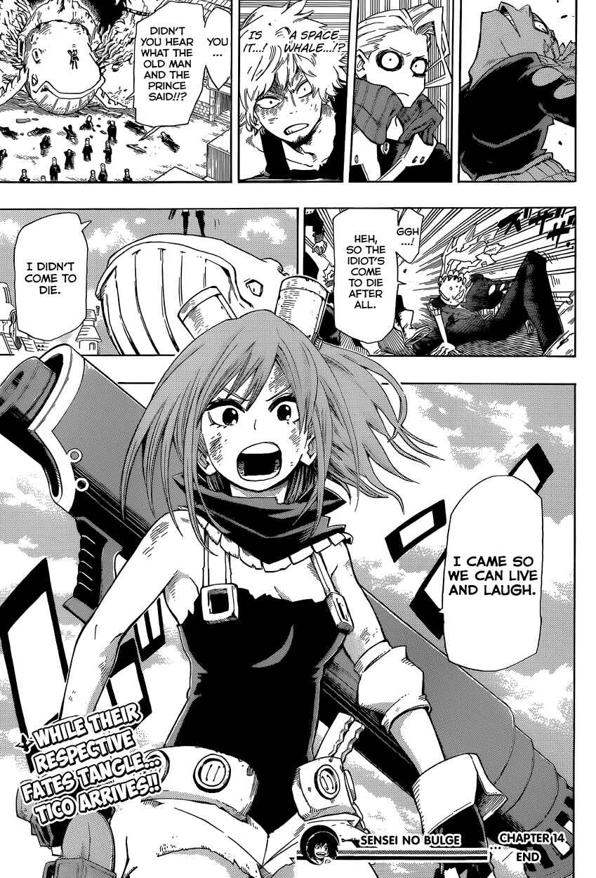 Page 18 Chapter 14 Barrage