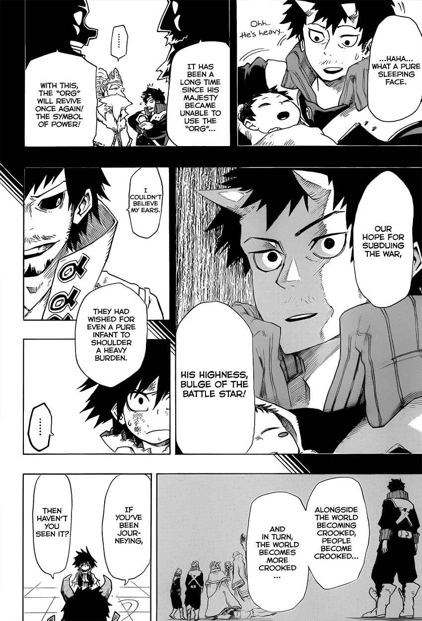 Page 9 Chapter 14 Barrage