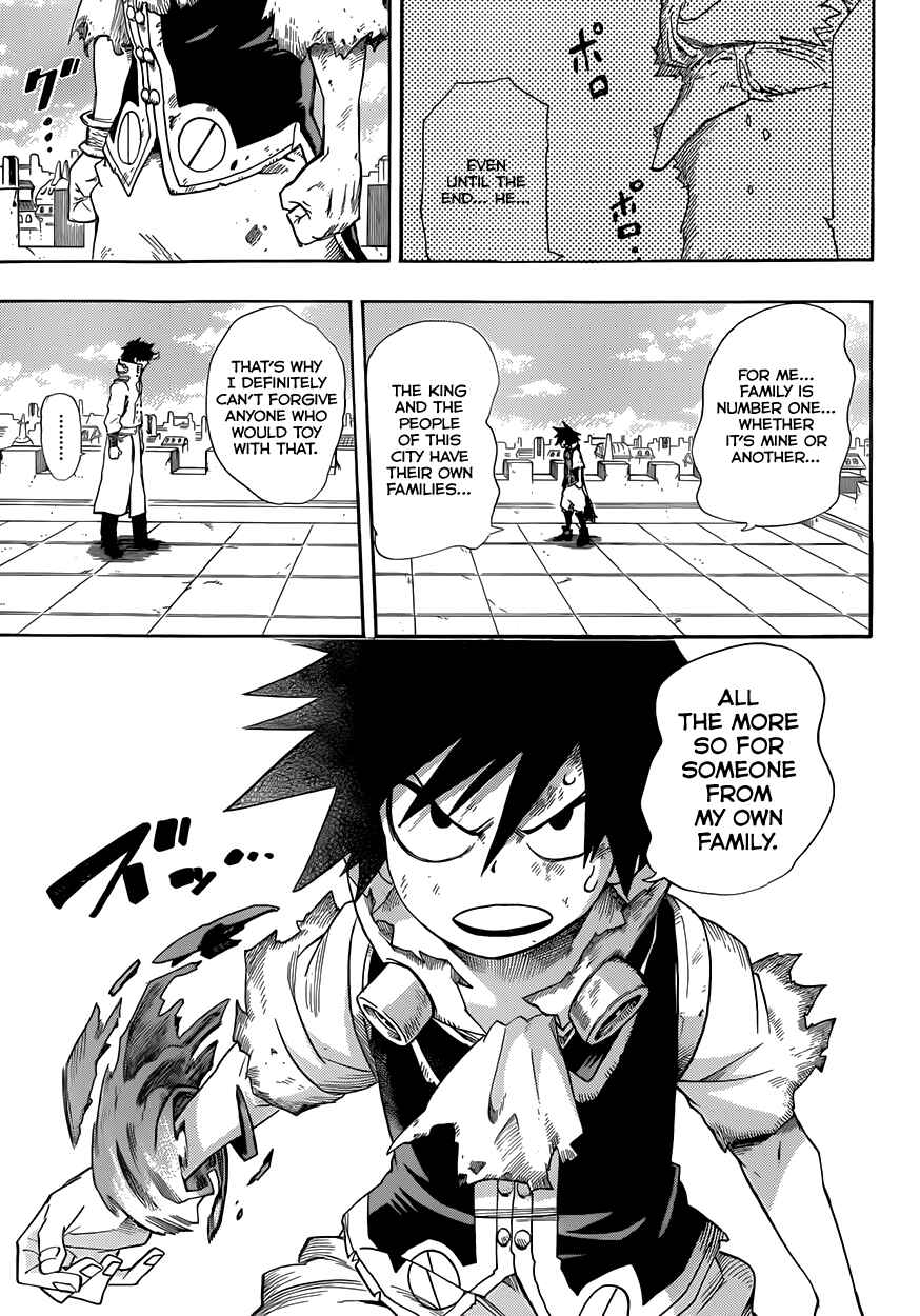 Page 12 Chapter 15 Barrage