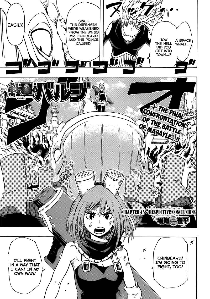 Page 2 Chapter 15 Barrage