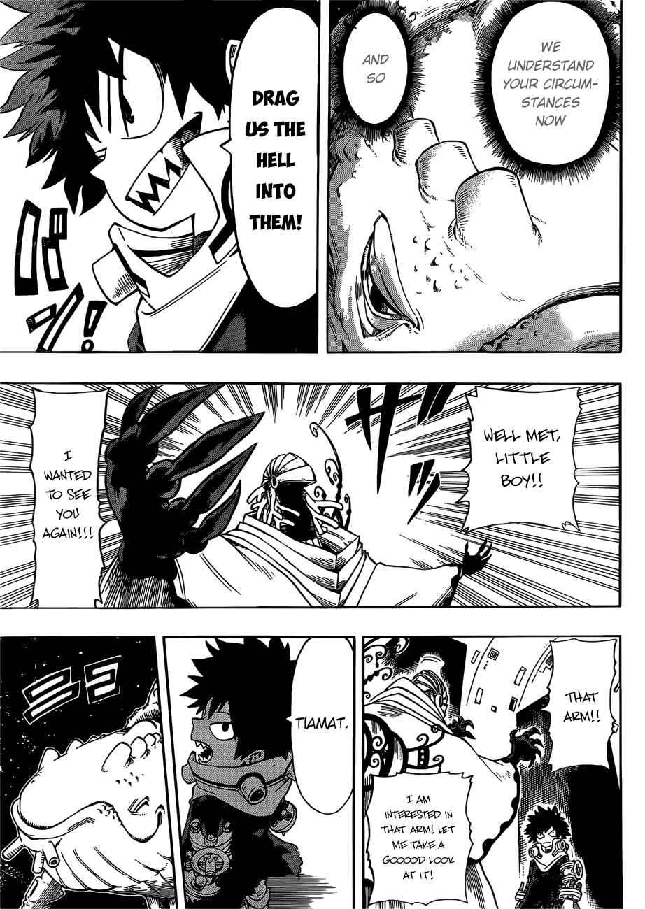 Page 38 Chapter 0 Barrage