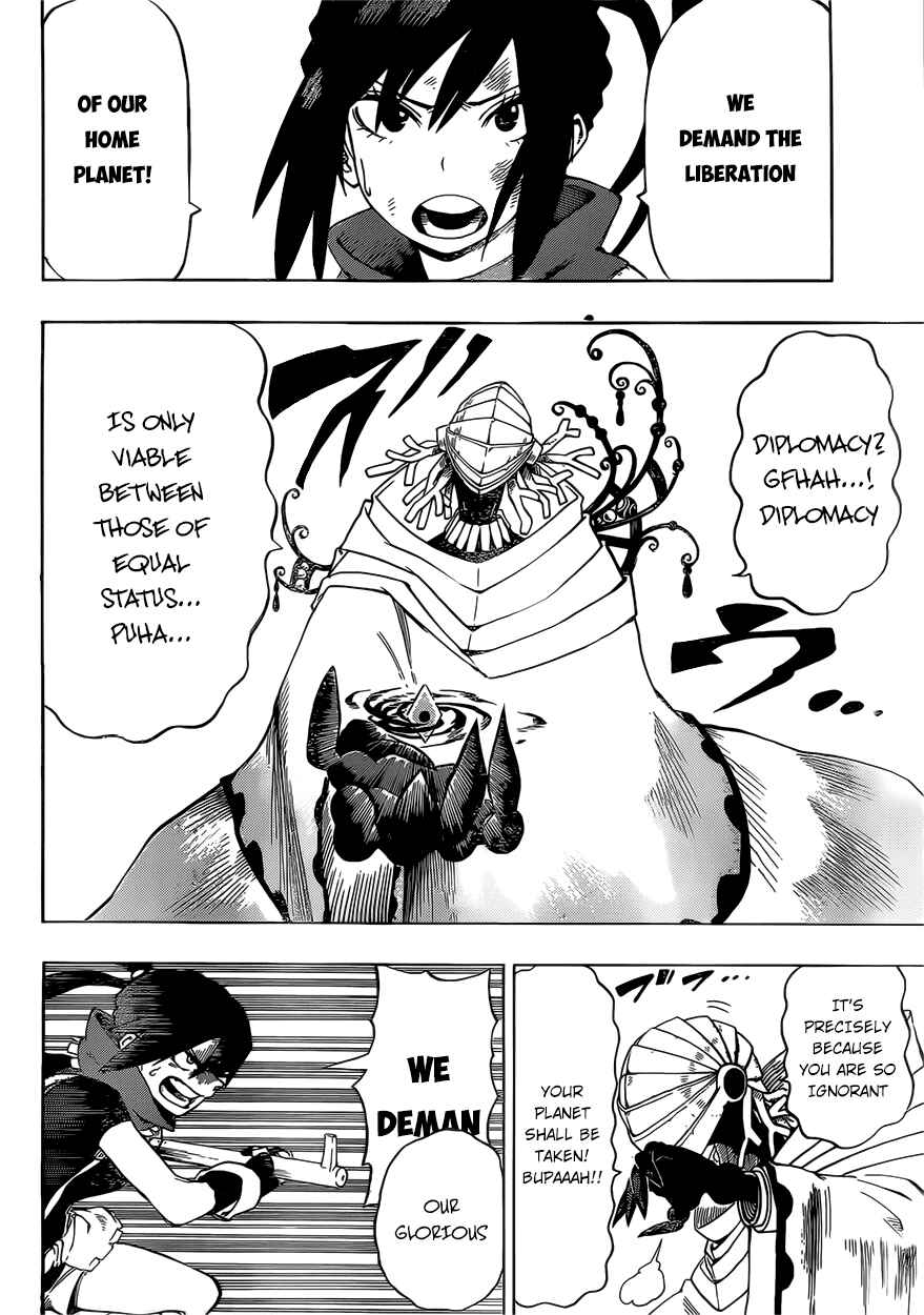 Page 8 Chapter 0 Barrage