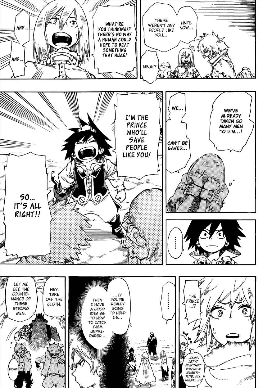 Page 10 Chapter 5 Barrage