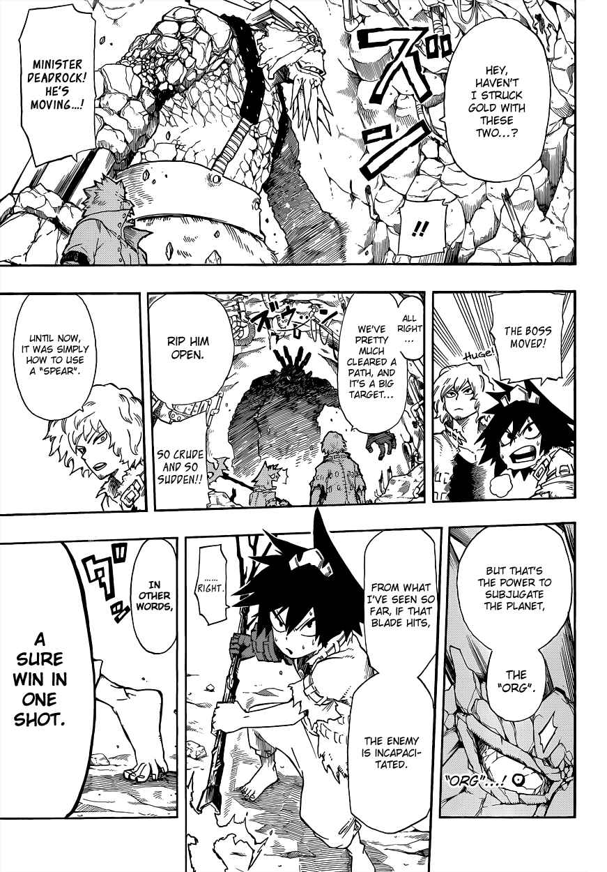 Page 16 Chapter 5 Barrage