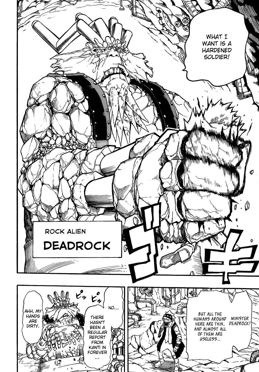 Page 5 Chapter 5 Barrage