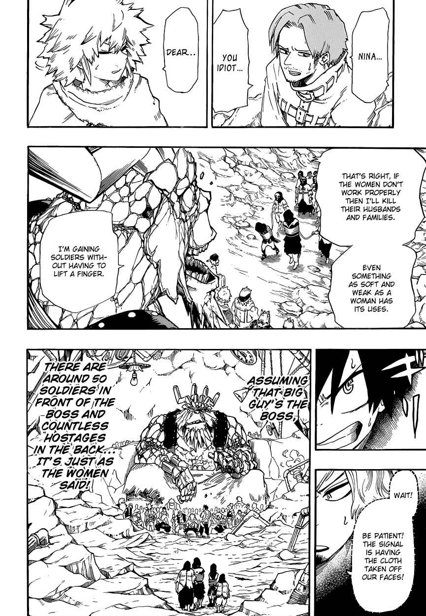 Page 9 Chapter 5 Barrage