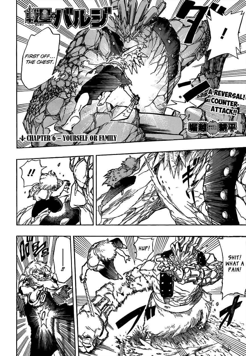 Page 3 Chapter 6 Barrage