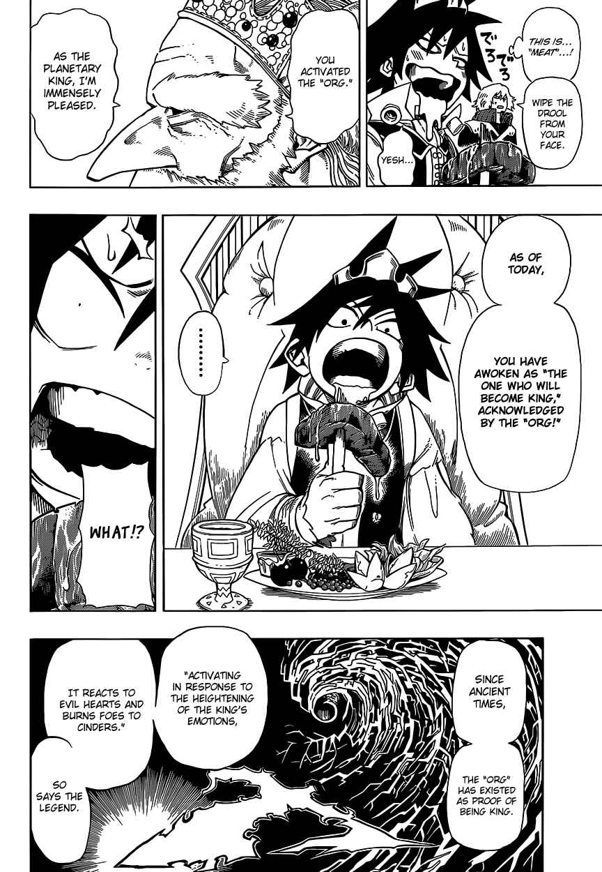 Page 11 Chapter 2 Barrage