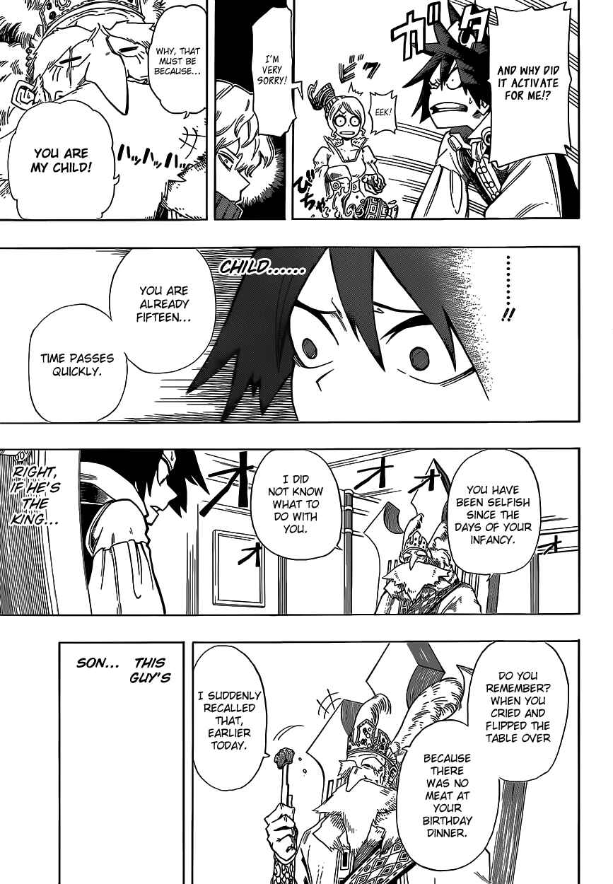 Page 12 Chapter 2 Barrage