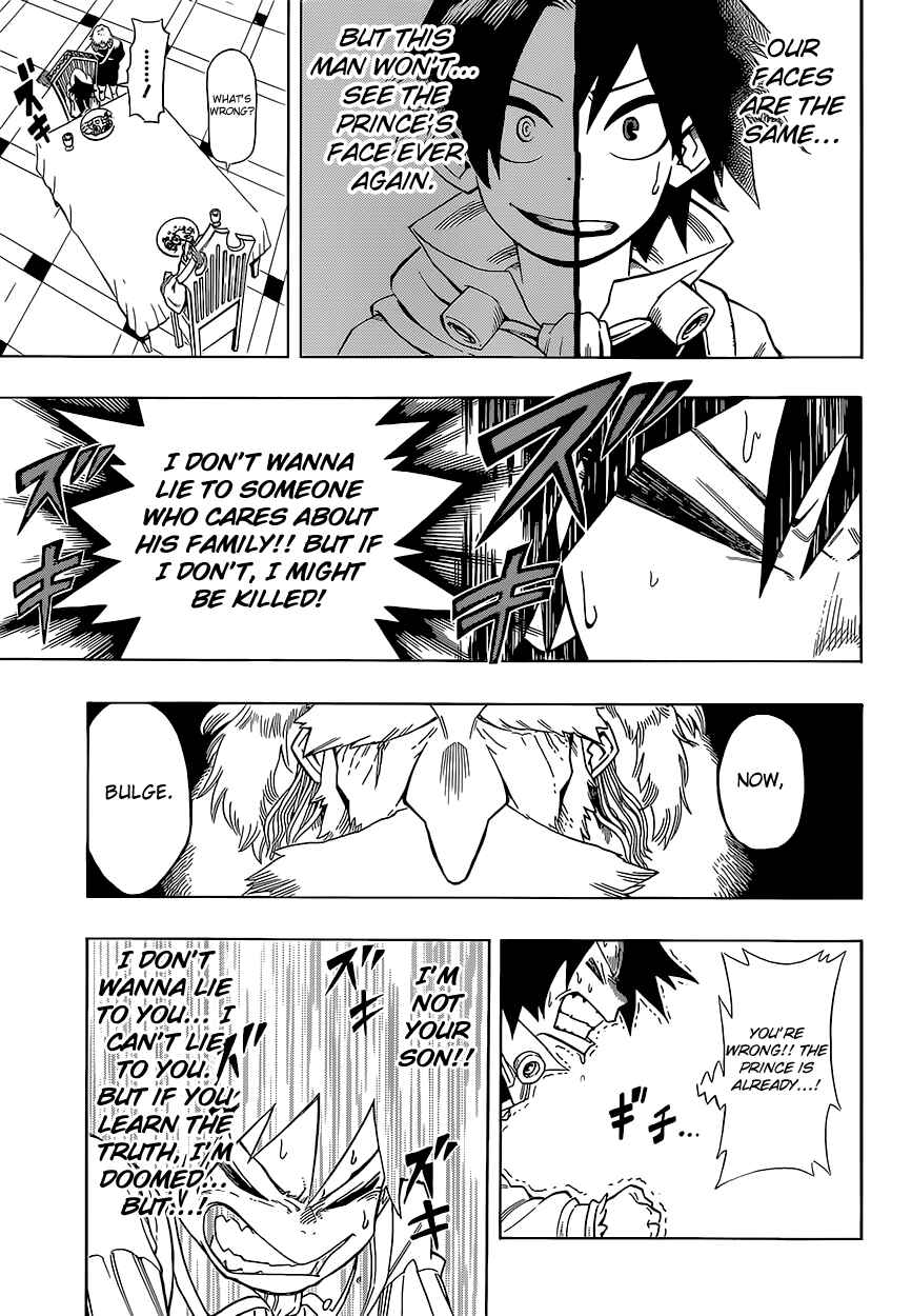 Page 14 Chapter 2 Barrage