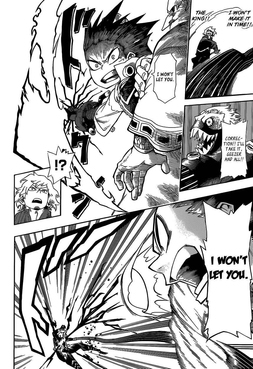 Page 21 Chapter 2 Barrage