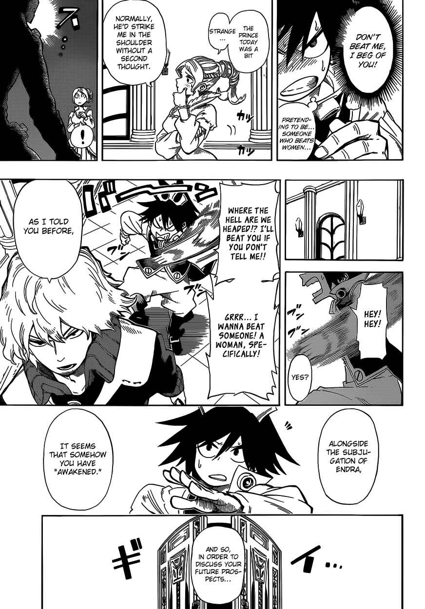 Page 8 Chapter 2 Barrage