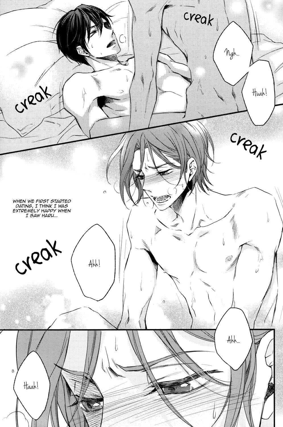 Page 6 Chapter Unknown_70b2 Free! - Distance of the Heart (Doujinshi)