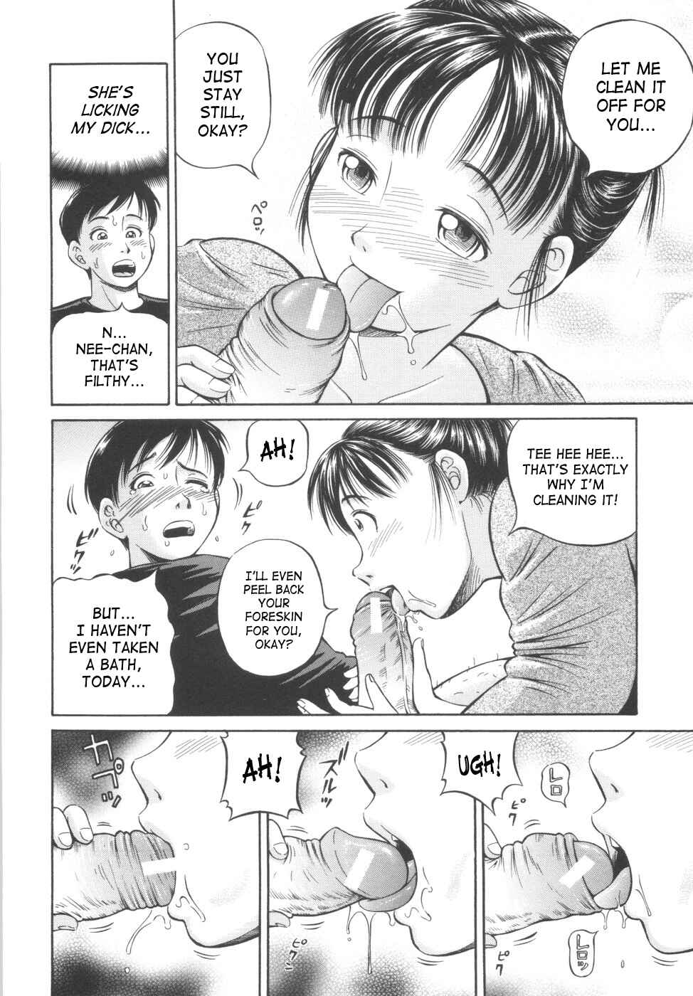 Page 12 Chapter 5 Shikyu Shiki