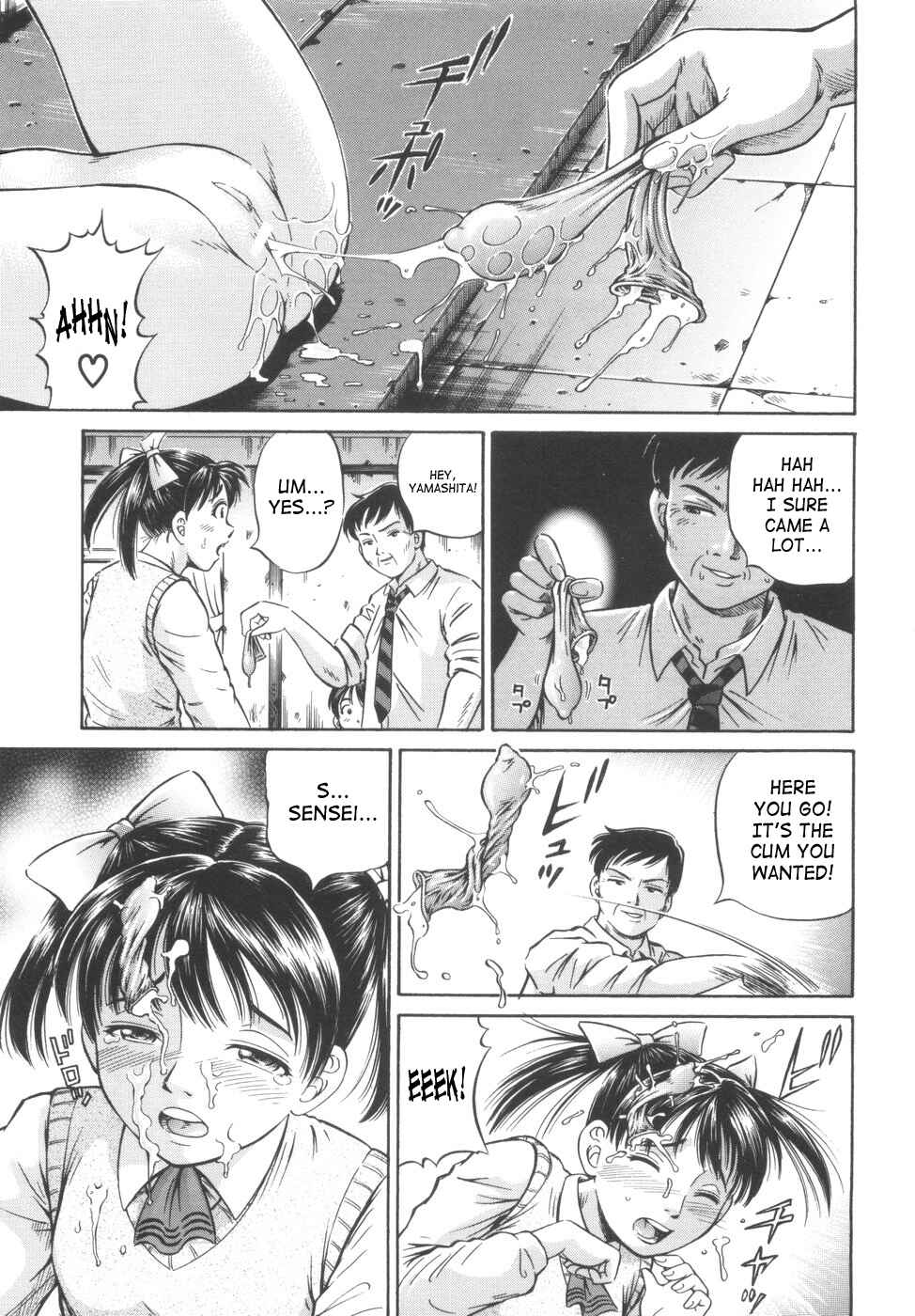 Page 27 Chapter 2 Shikyu Shiki