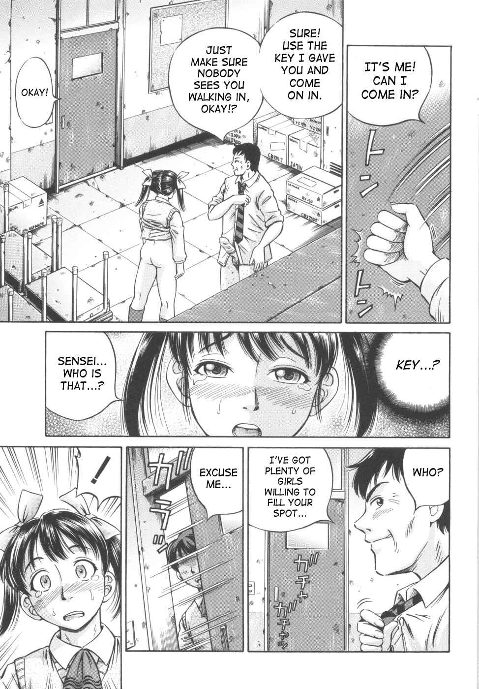 Page 9 Chapter 2 Shikyu Shiki