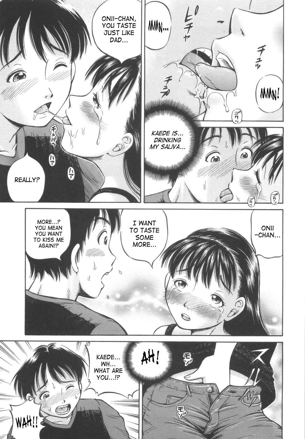 Page 9 Chapter 7 Shikyu Shiki