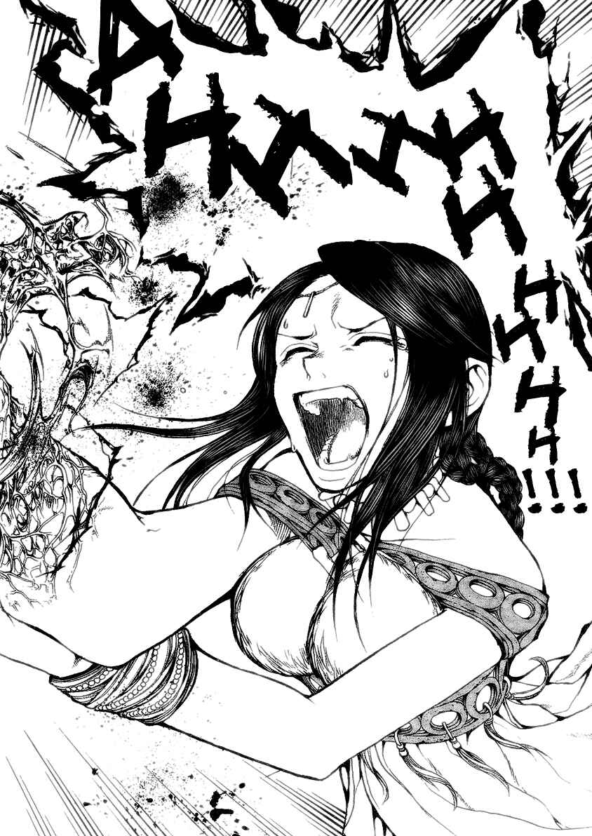 Page 33 Chapter 7 Takeru ~ Opera Susanoh Sword of the Devil