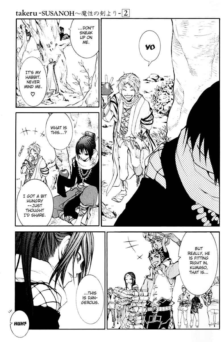 Page 11 Chapter 5 Takeru ~ Opera Susanoh Sword of the Devil