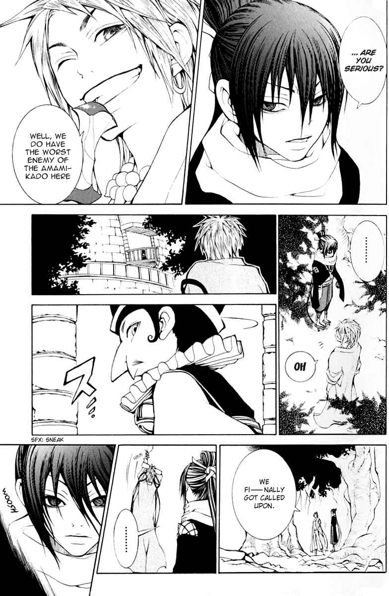 Page 13 Chapter 5 Takeru ~ Opera Susanoh Sword of the Devil