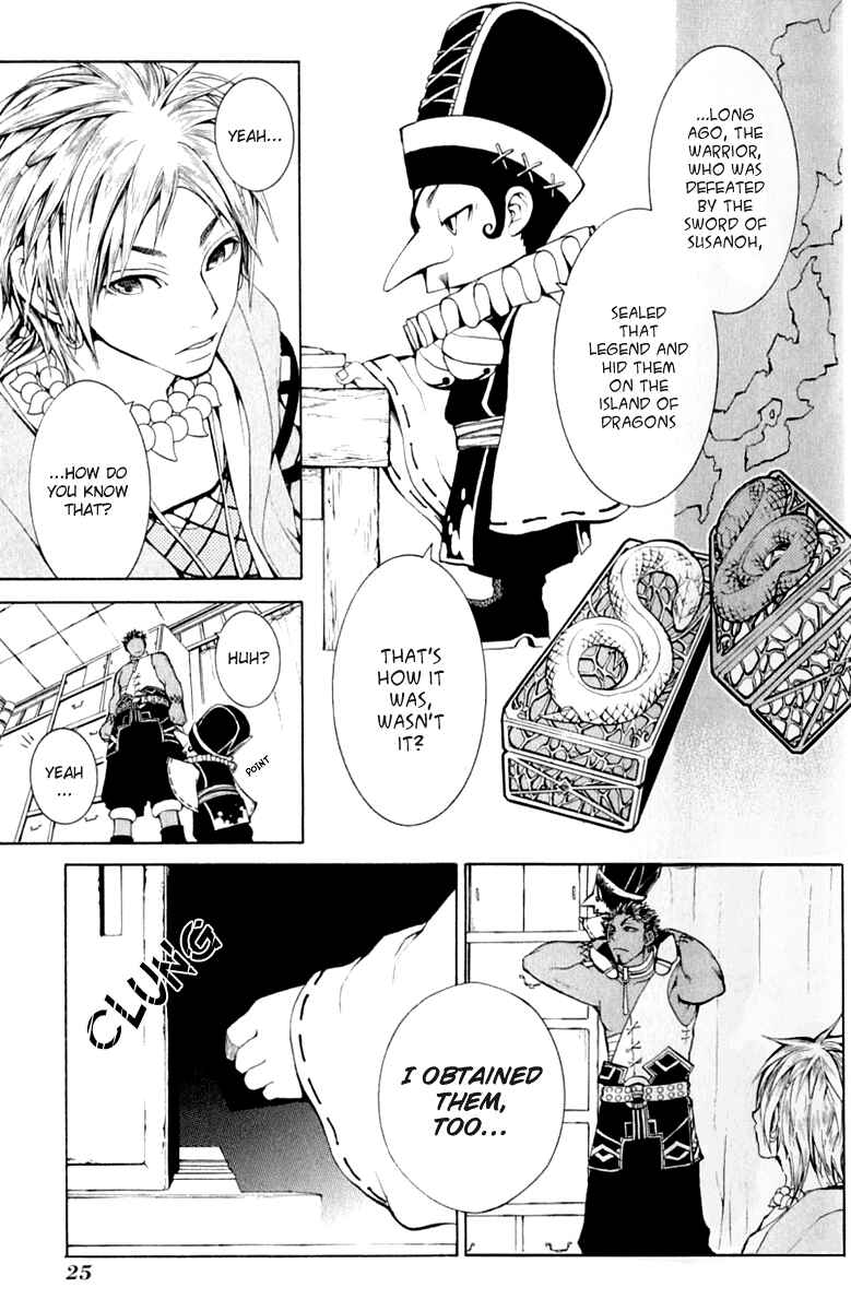 Page 25 Chapter 5 Takeru ~ Opera Susanoh Sword of the Devil