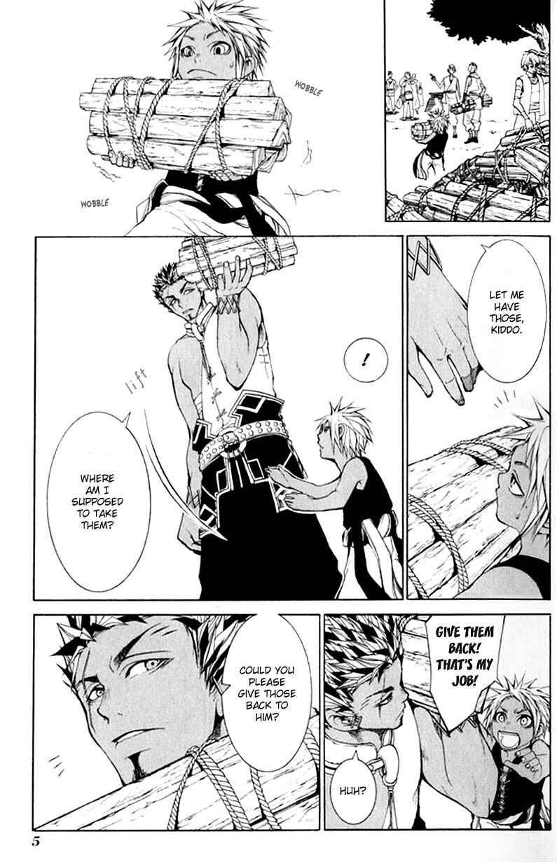 Page 5 Chapter 5 Takeru ~ Opera Susanoh Sword of the Devil