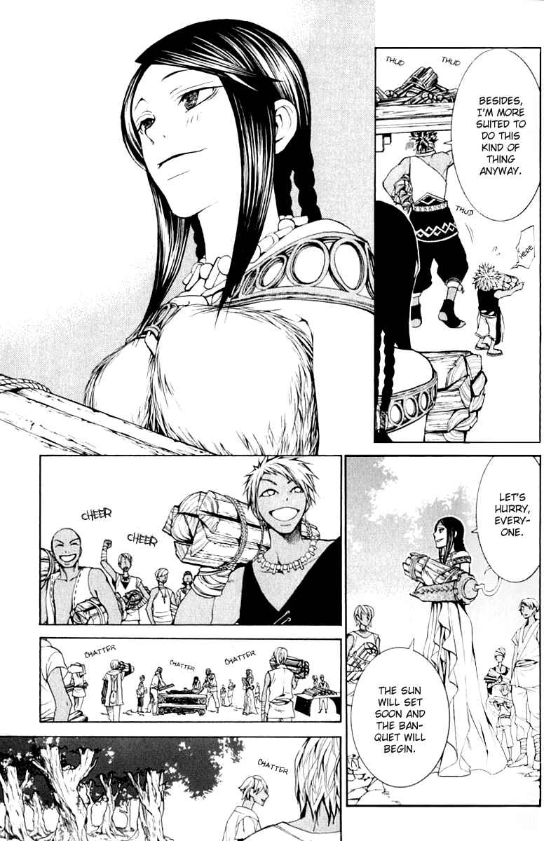 Page 9 Chapter 5 Takeru ~ Opera Susanoh Sword of the Devil