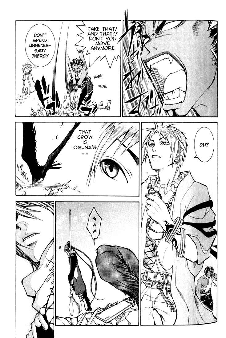 Page 29 Chapter 2 Takeru ~ Opera Susanoh Sword of the Devil