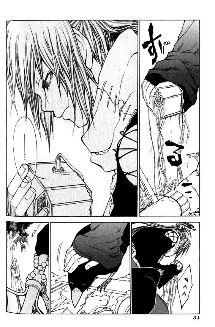 Page 30 Chapter 2 Takeru ~ Opera Susanoh Sword of the Devil