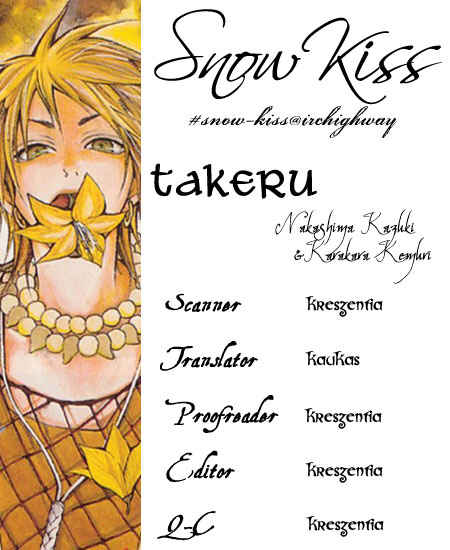Page 35 Chapter 2 Takeru ~ Opera Susanoh Sword of the Devil