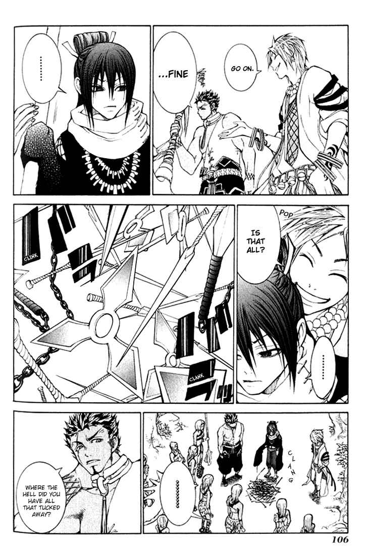 Page 18 Chapter 3 Takeru ~ Opera Susanoh Sword of the Devil