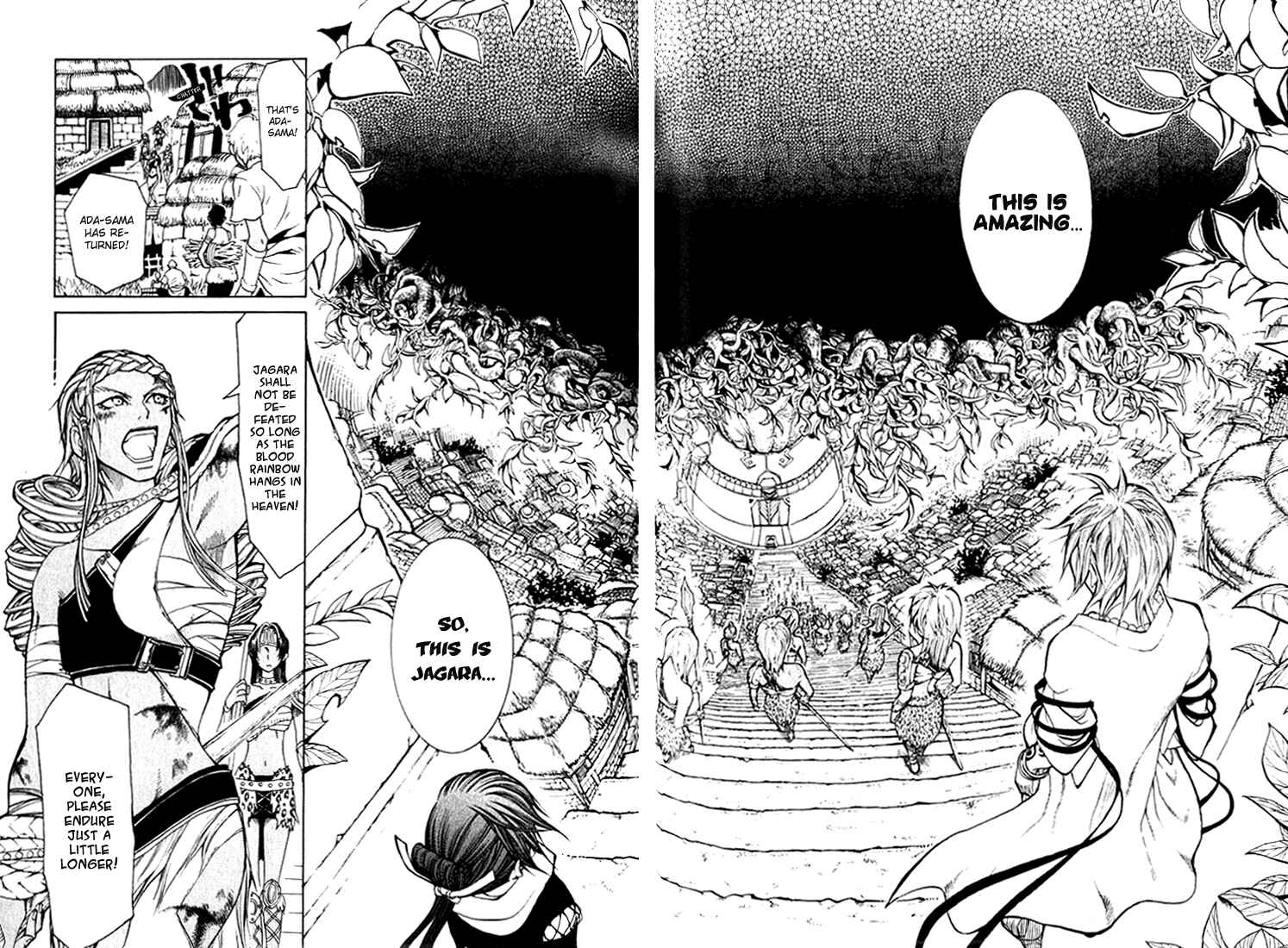 Page 20 Chapter 3 Takeru ~ Opera Susanoh Sword of the Devil