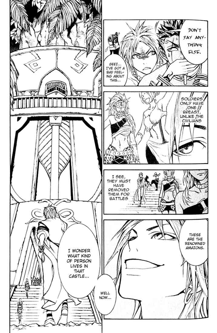 Page 22 Chapter 3 Takeru ~ Opera Susanoh Sword of the Devil