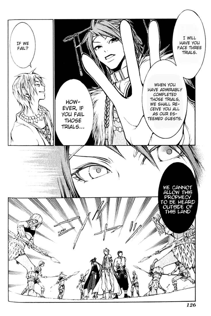 Page 37 Chapter 3 Takeru ~ Opera Susanoh Sword of the Devil