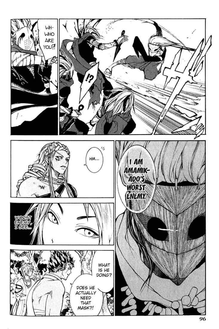 Page 8 Chapter 3 Takeru ~ Opera Susanoh Sword of the Devil