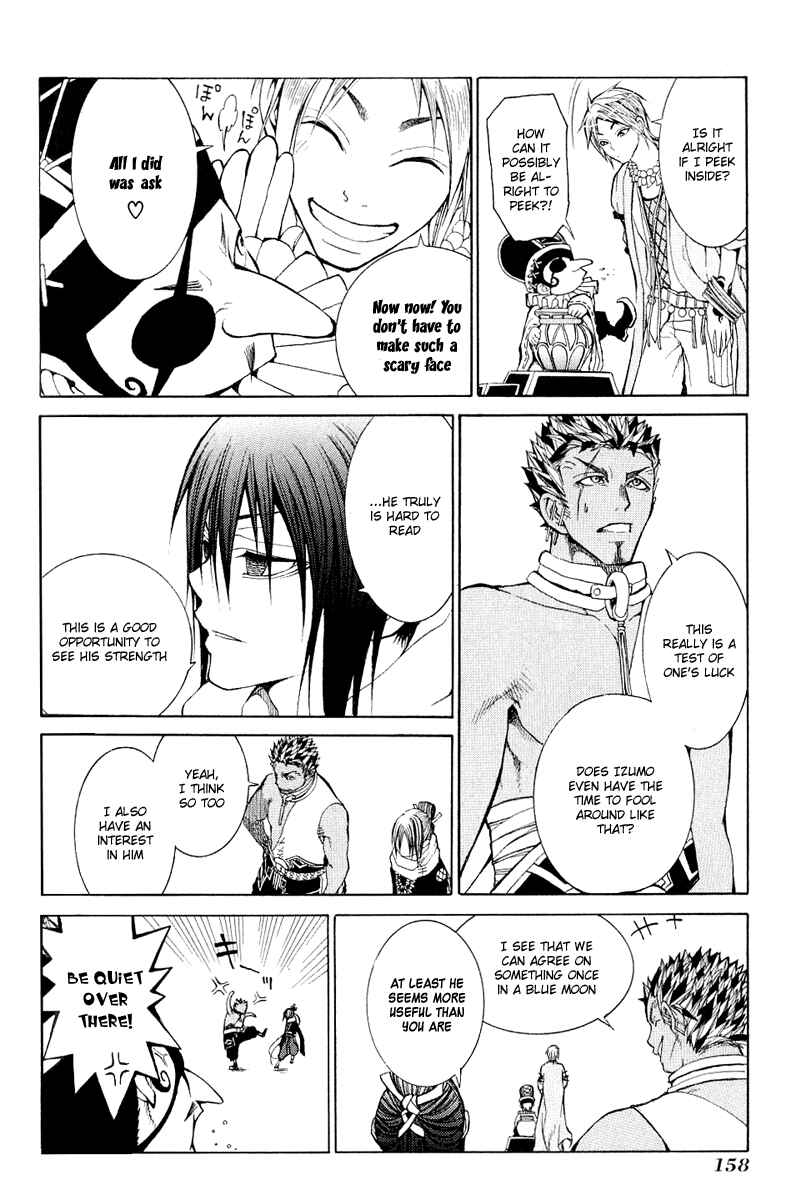 Page 30 Chapter 4 Takeru ~ Opera Susanoh Sword of the Devil