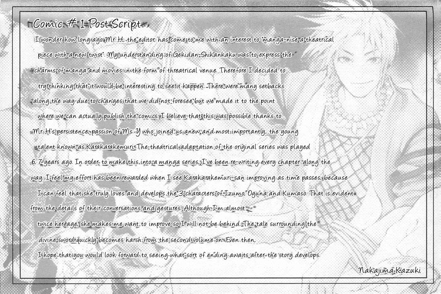 Page 47 Chapter 4 Takeru ~ Opera Susanoh Sword of the Devil
