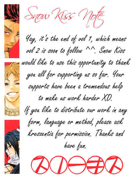 Page 51 Chapter 4 Takeru ~ Opera Susanoh Sword of the Devil