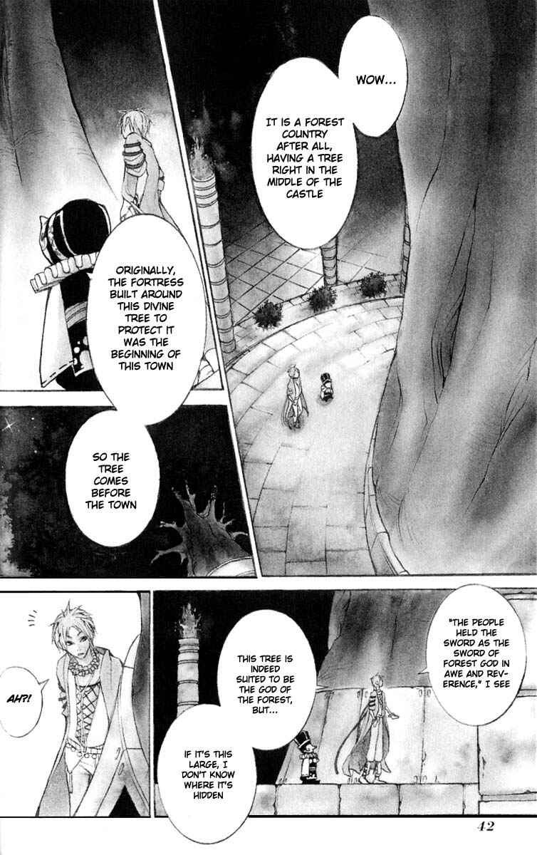 Page 2 Chapter 6 Takeru ~ Opera Susanoh Sword of the Devil