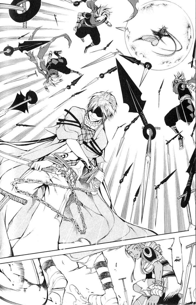 Page 33 Chapter 6 Takeru ~ Opera Susanoh Sword of the Devil