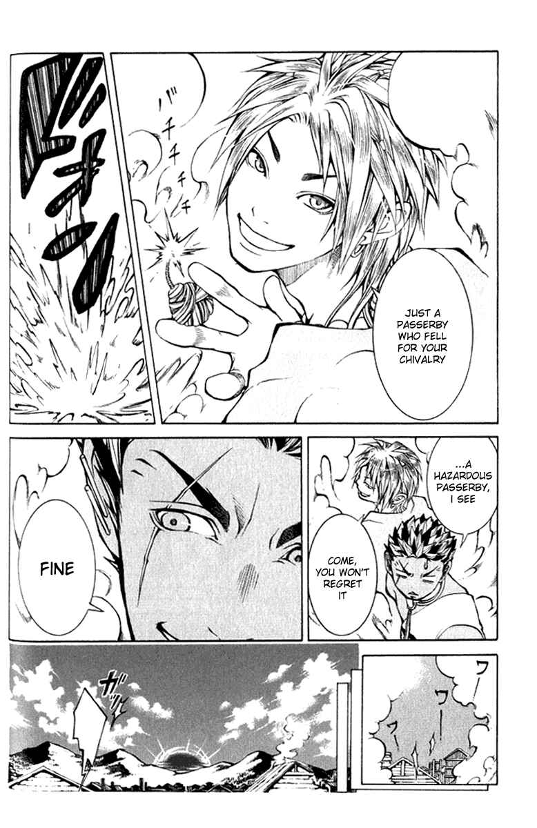 Page 28 Chapter 1 Takeru ~ Opera Susanoh Sword of the Devil