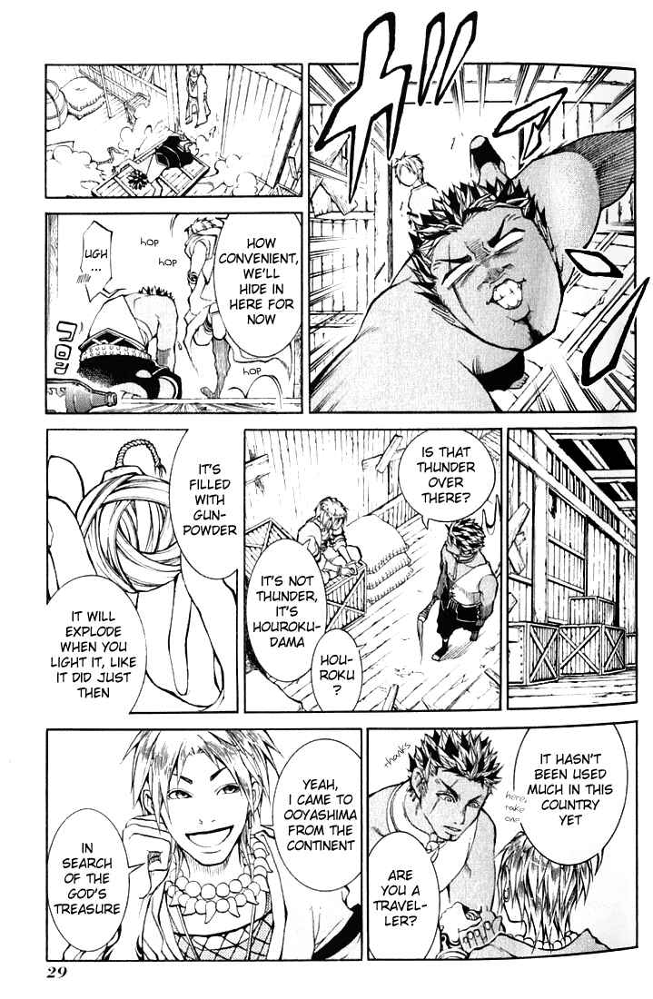 Page 29 Chapter 1 Takeru ~ Opera Susanoh Sword of the Devil