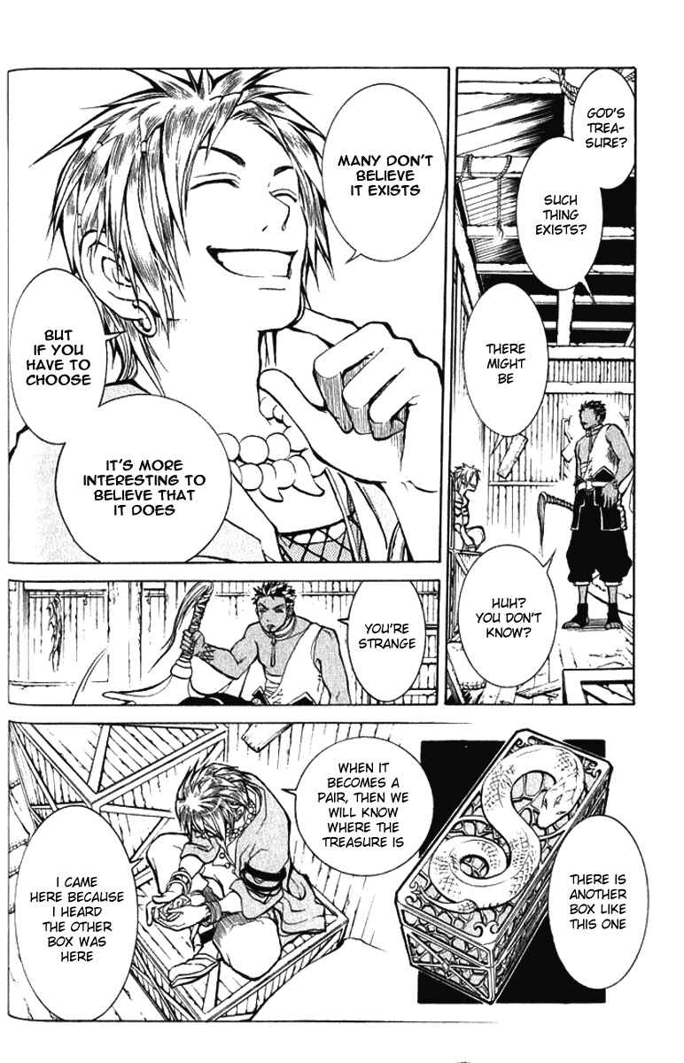 Page 30 Chapter 1 Takeru ~ Opera Susanoh Sword of the Devil