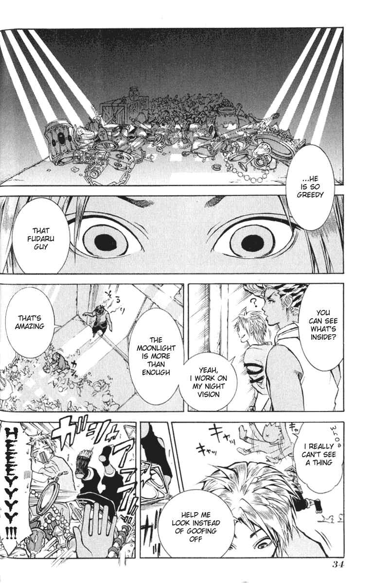 Page 34 Chapter 1 Takeru ~ Opera Susanoh Sword of the Devil